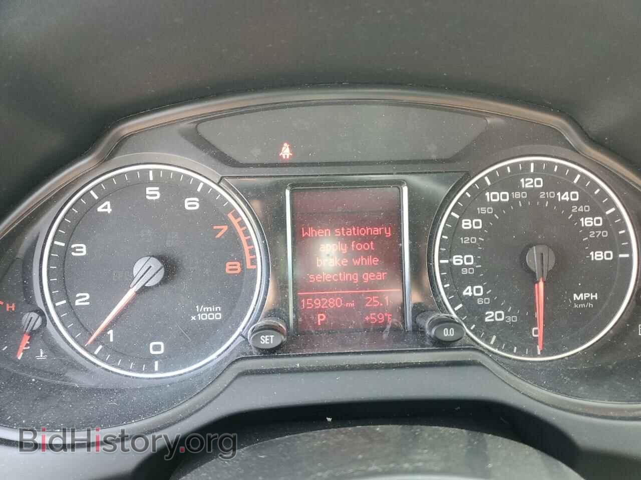 2012 AUDI Q5 - VIN: WA1CFAFP1CA099068 - Фото 9