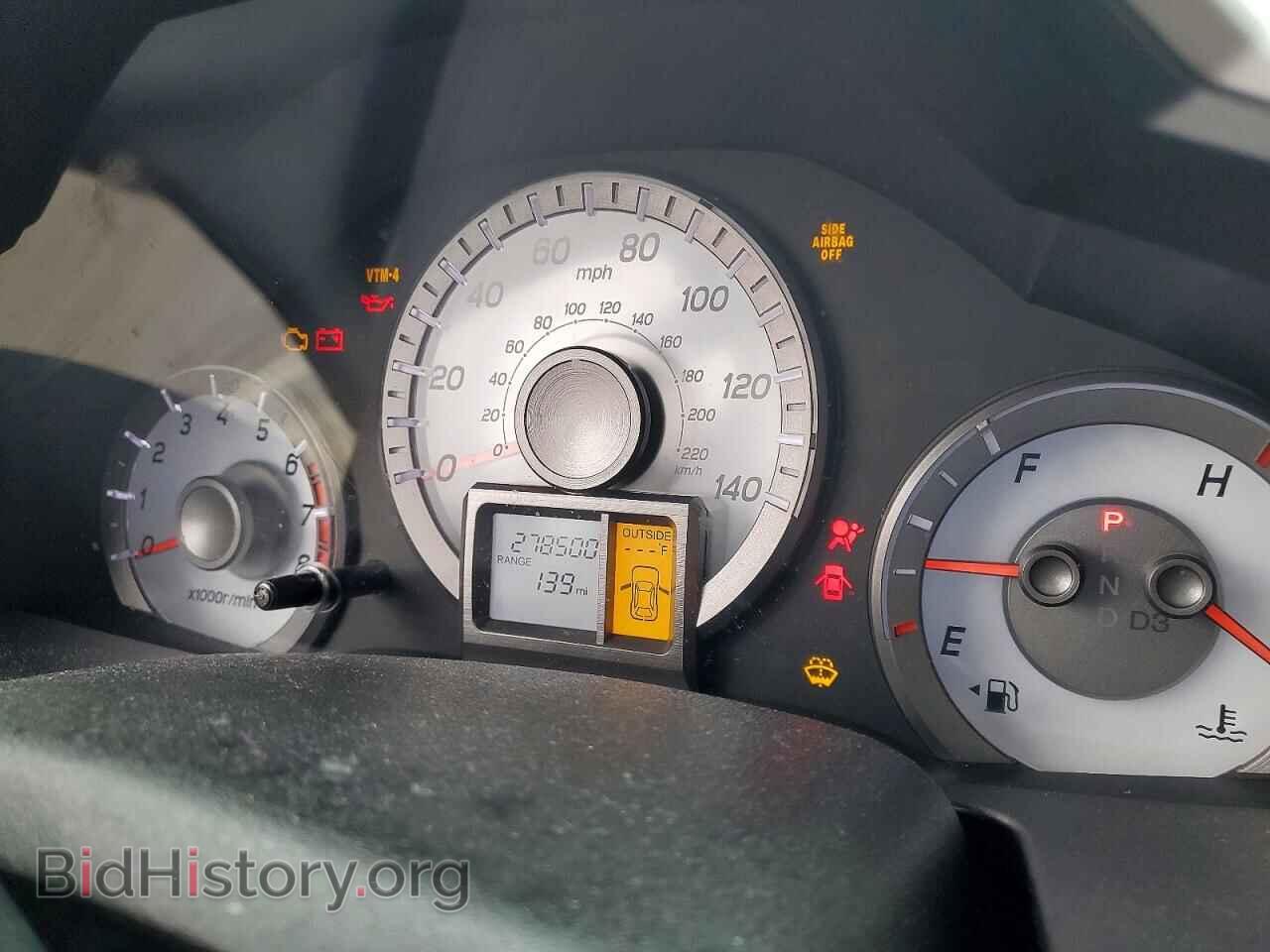 2013 HONDA PILOT - VIN: 5FNYF4H52DB066016 - Фото 9