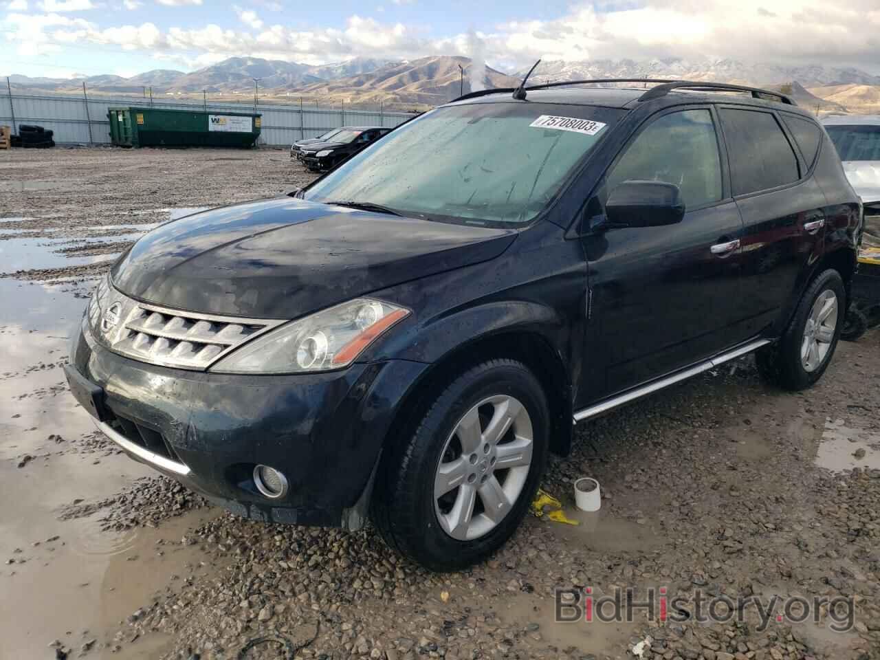 Photo JN8AZ08W17W662345 - NISSAN MURANO 2007