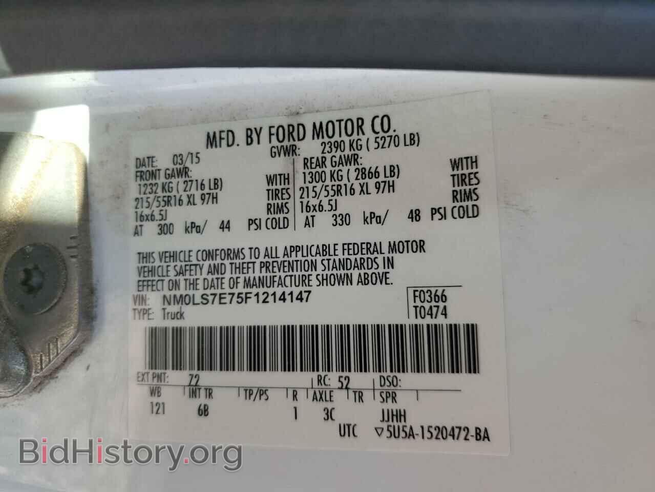 2015 FORD TRANSIT - VIN: NM0LS7E75F1214147 - Фото 12