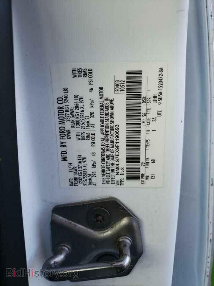 2015 FORD TRANSIT - VIN: NM0LS7EX9F1190693 - Фото 13