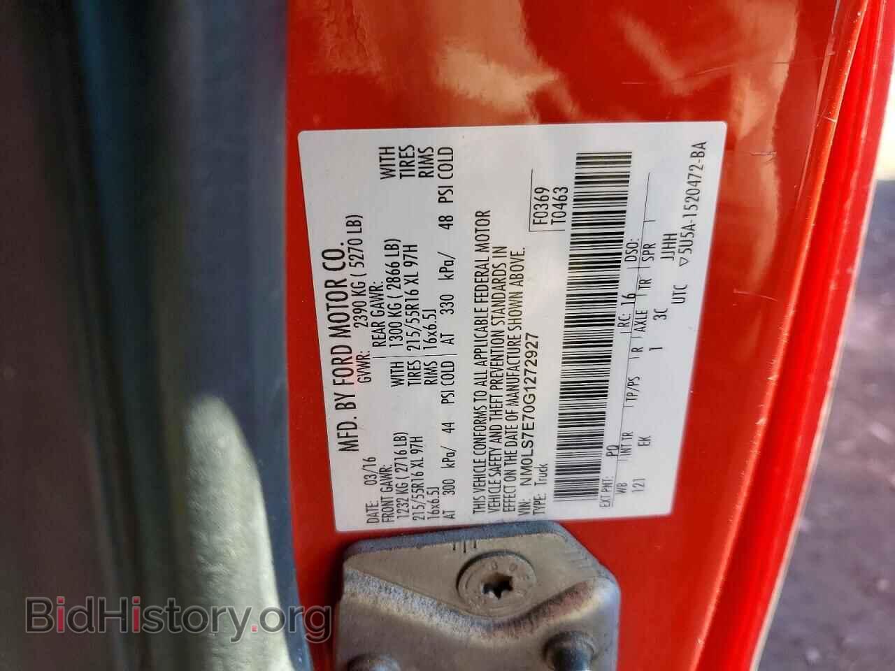 2016 FORD TRANSIT - VIN: NM0LS7E70G1272927 - Фото 12