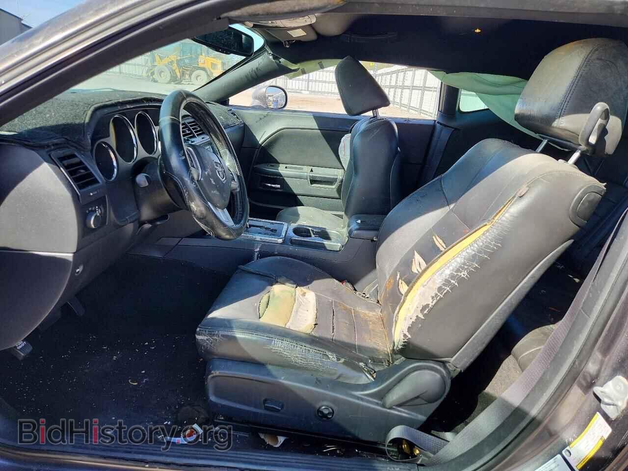 2014 DODGE CHALLENGER - VIN: 2C3CDYAG0EH223271 - Photo 7