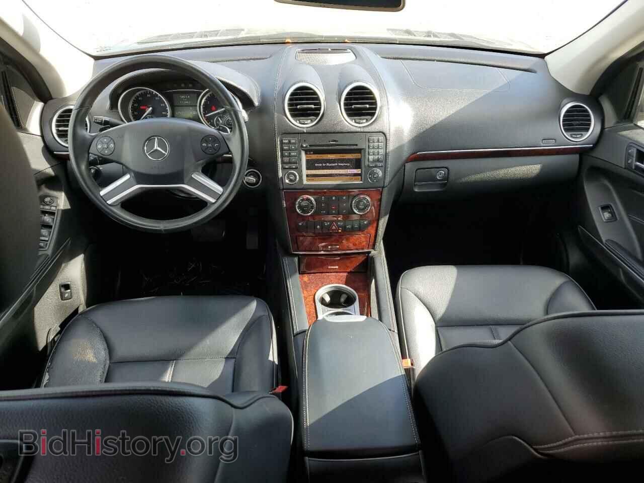 2012 MERCEDES-BENZ GL-CLASS - VIN: 4JGBF7BE3CA793555 - Фото 8
