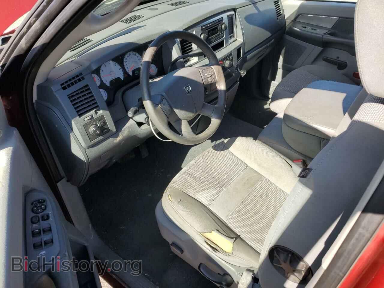 2008 DODGE RAM 1500 - VIN: 1D7HU18288S505096 - Фото 8