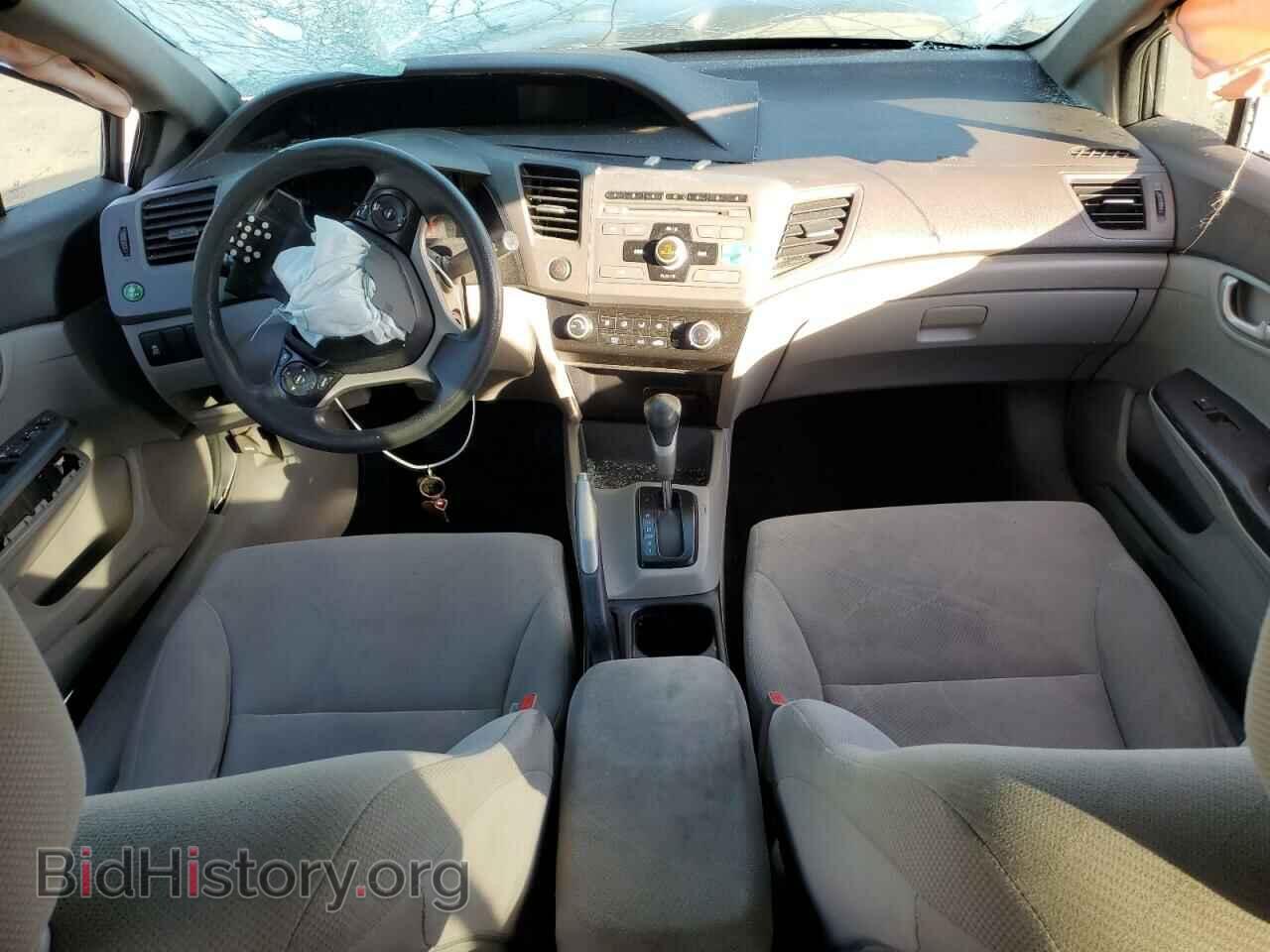 2012 HONDA CIVIC - VIN: 19XFB2F54CE331663 - Фото 8