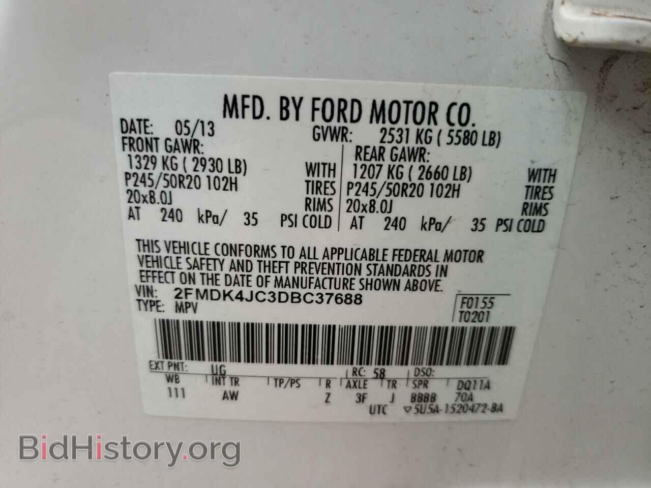 2013 FORD EDGE - VIN: 2FMDK4JC3DBC37688 - Фото 13