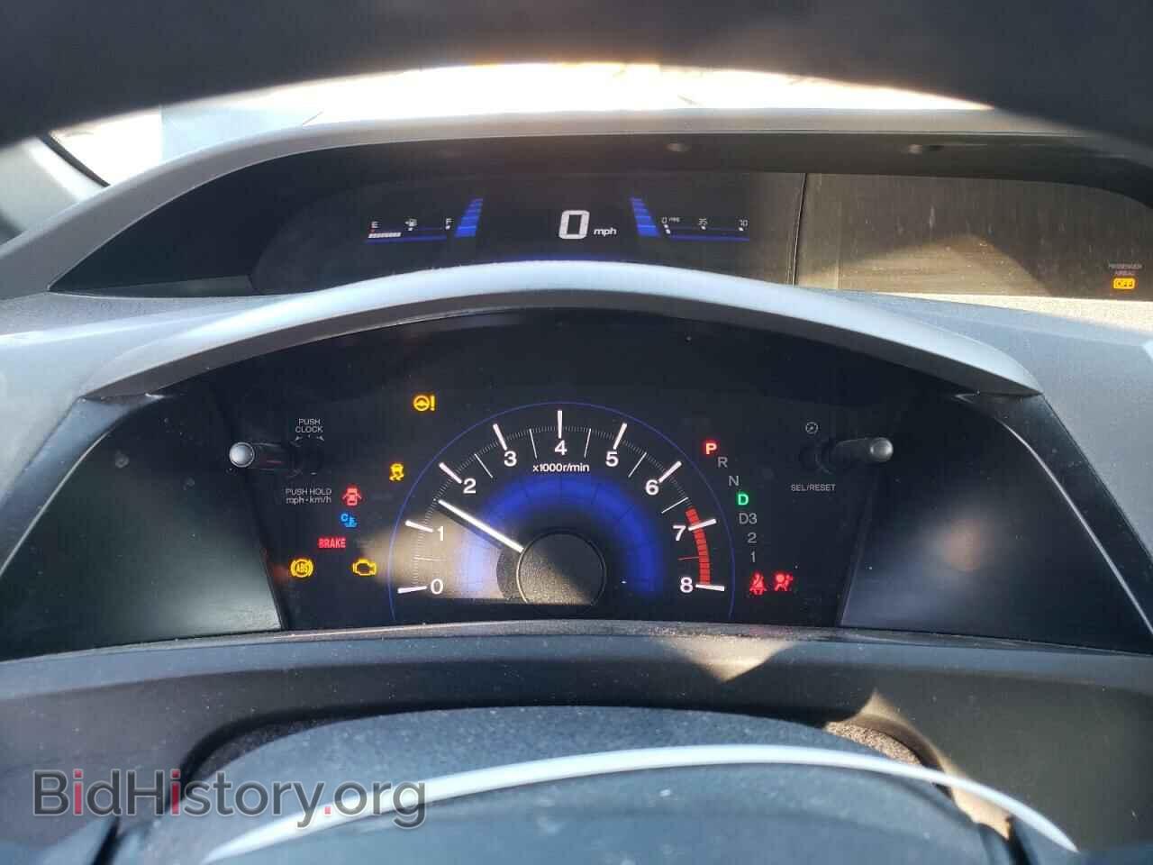 2012 HONDA CIVIC - VIN: 2HGFB2F81CH510016 - Фото 9