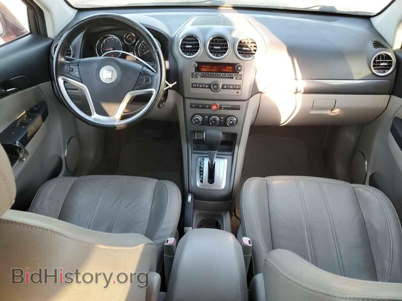 2008 SATURN VUE - VIN: 3GSCL53718S687945 - Фото 8