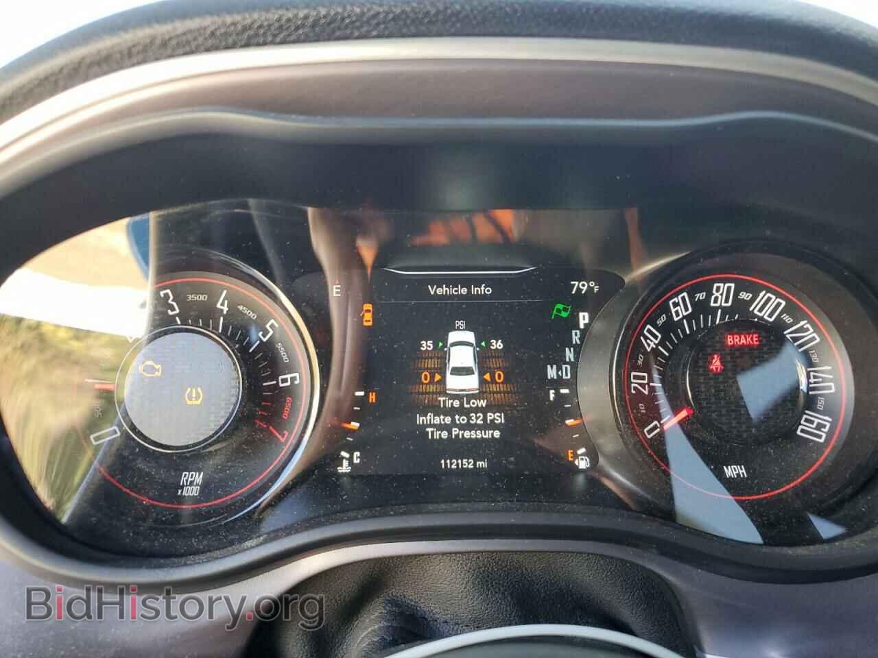 2019 DODGE CHALLENGER - VIN: 2C3CDZAG8KH566623 - Photo 9