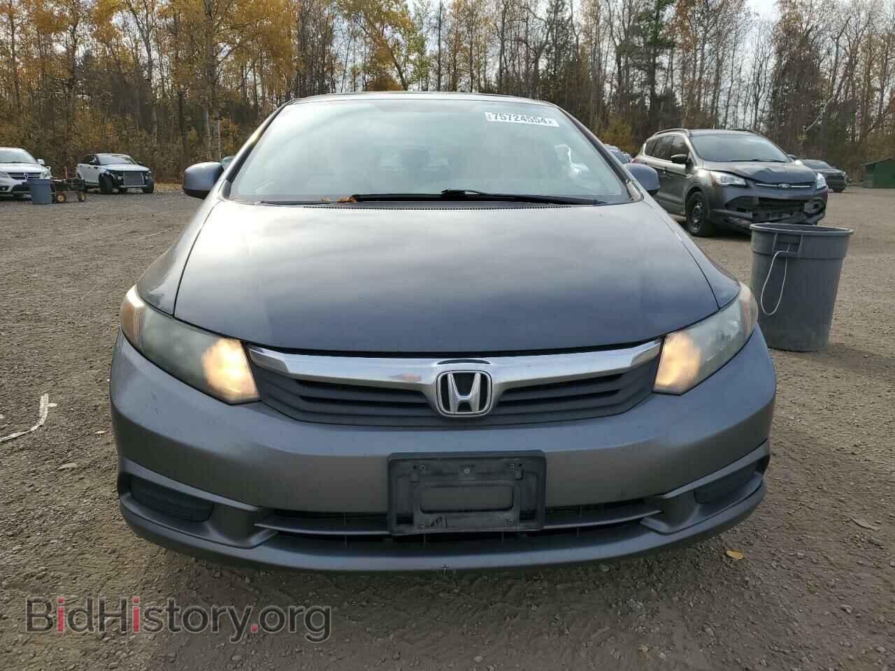 2012 HONDA CIVIC - VIN: 2HGFB2F53CH010056 - Фото 5