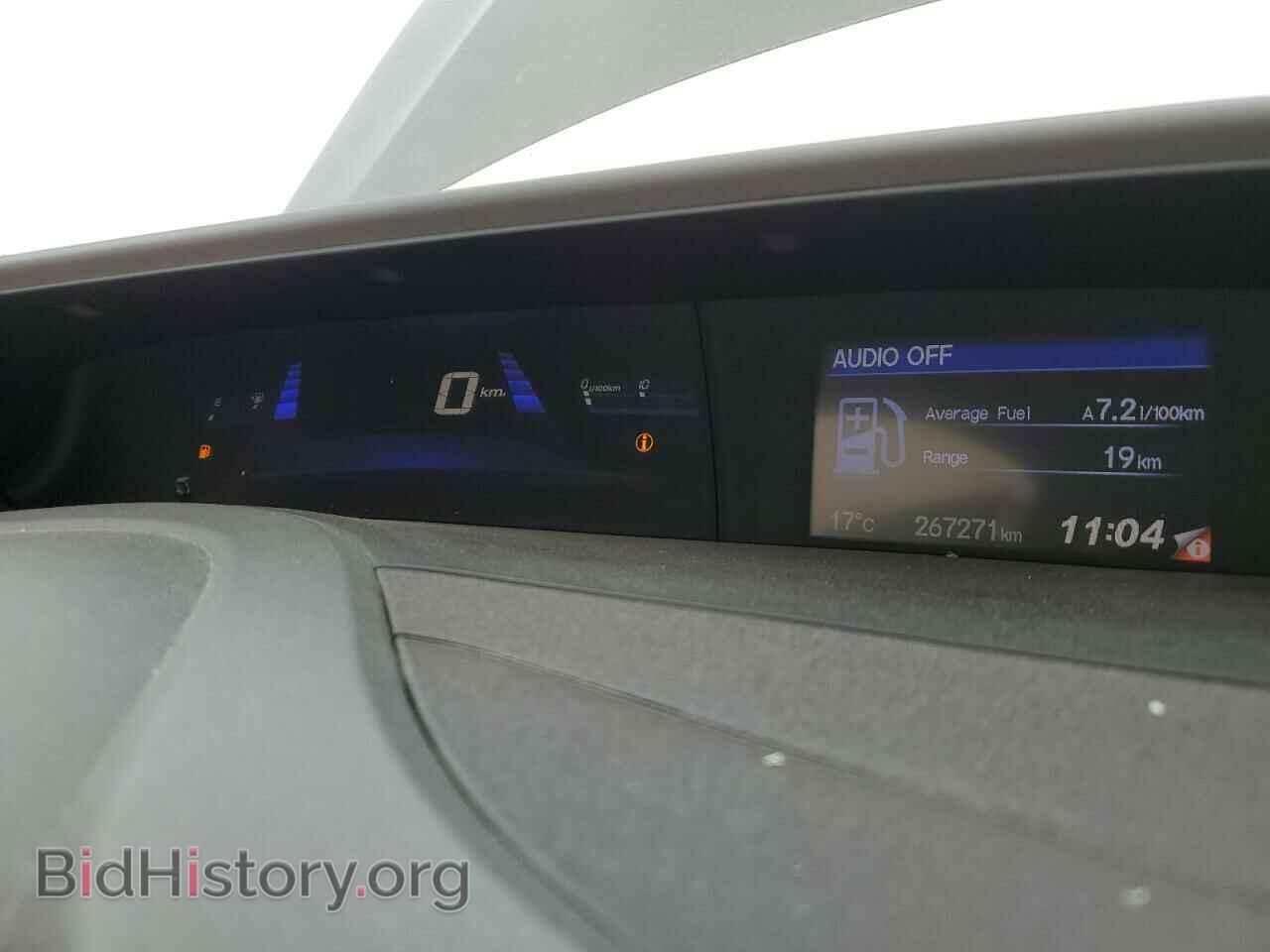 2012 HONDA CIVIC - VIN: 2HGFB2F53CH010056 - Фото 9