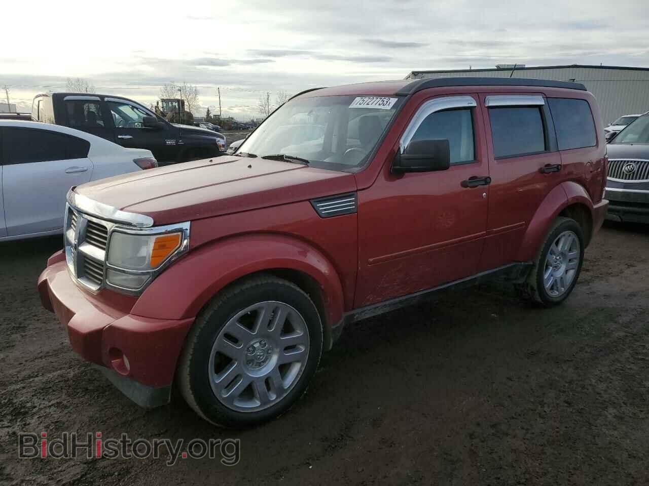 Photo 1D8GU58K28W110838 - DODGE NITRO 2008