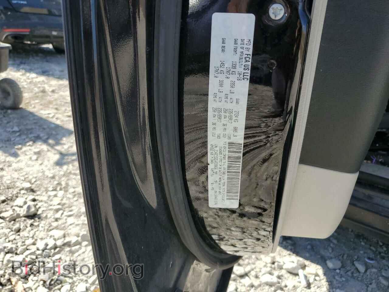 2017 CHRYSLER PACIFICA - VIN: 2C4RC1DG5HR599636 - Photo 13