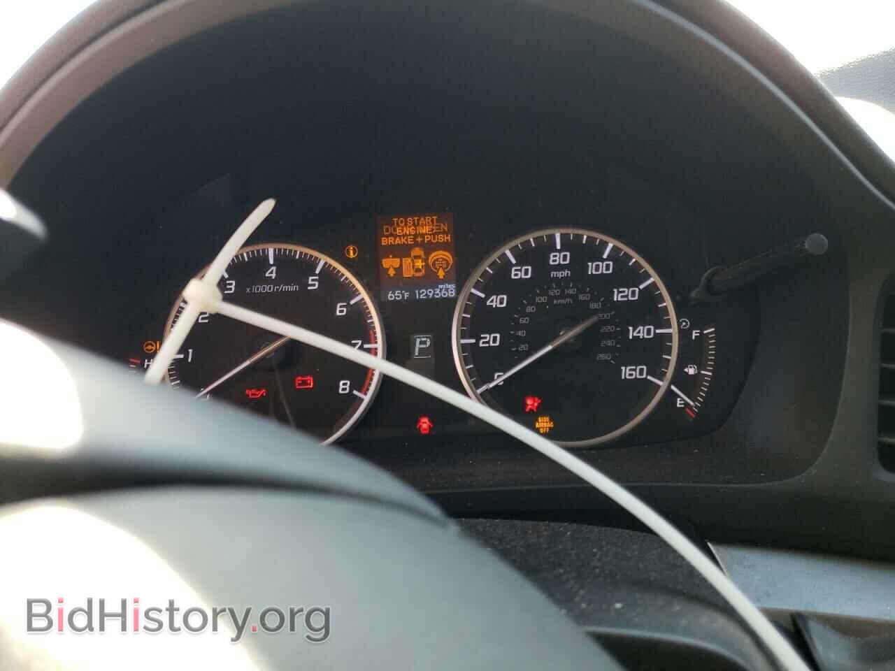 2013 ACURA ILX - VIN: 19VDE1F30DE007174 - Фото 9