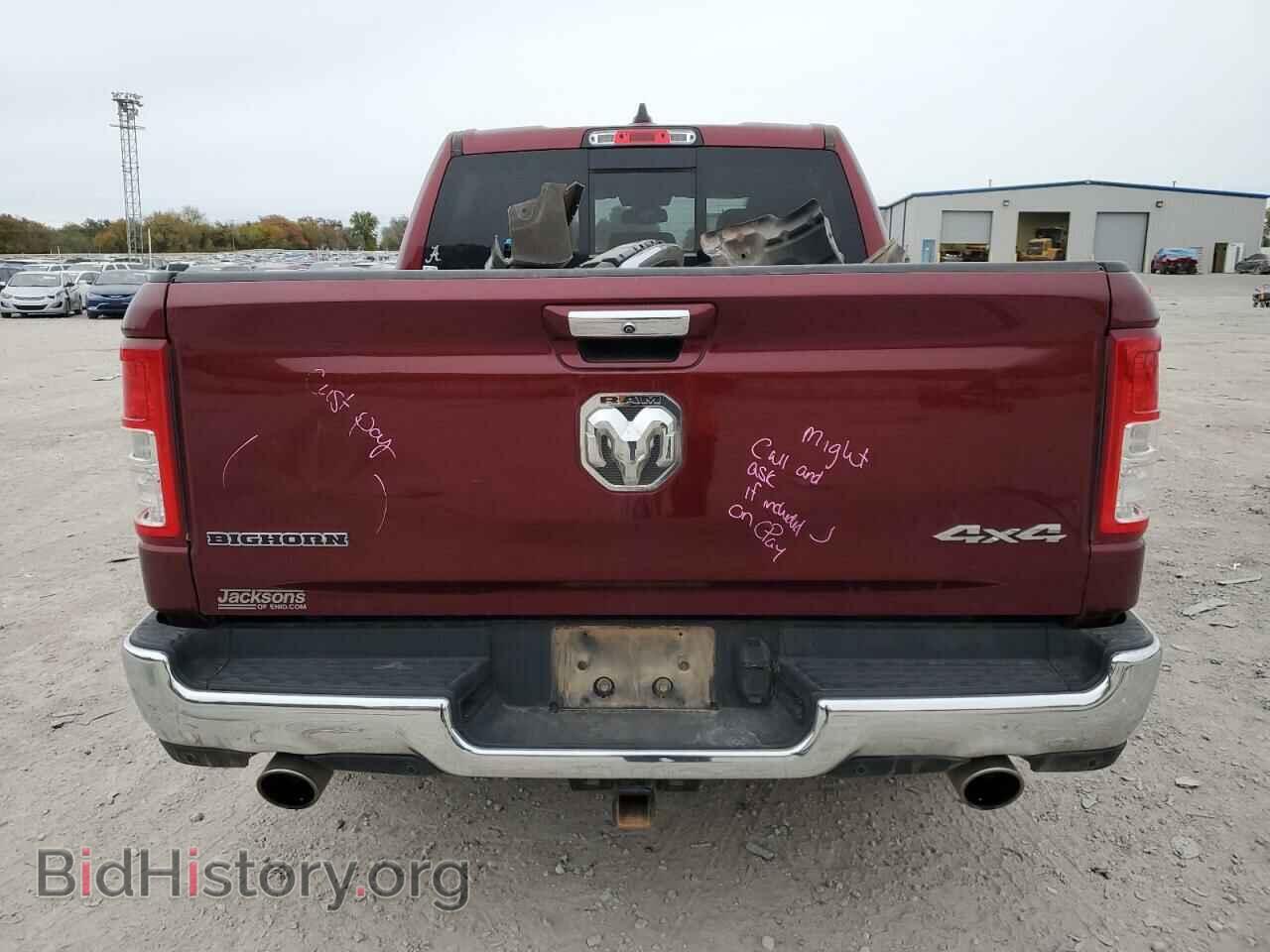 2019 RAM 1500 - VIN: 1C6SRFFT3KN644575 - Фото 6