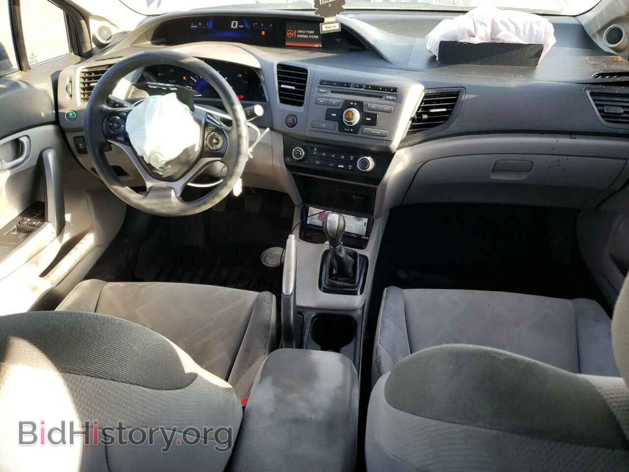 2012 HONDA CIVIC - VIN: 2HGFG3A56CH543713 - Фото 8