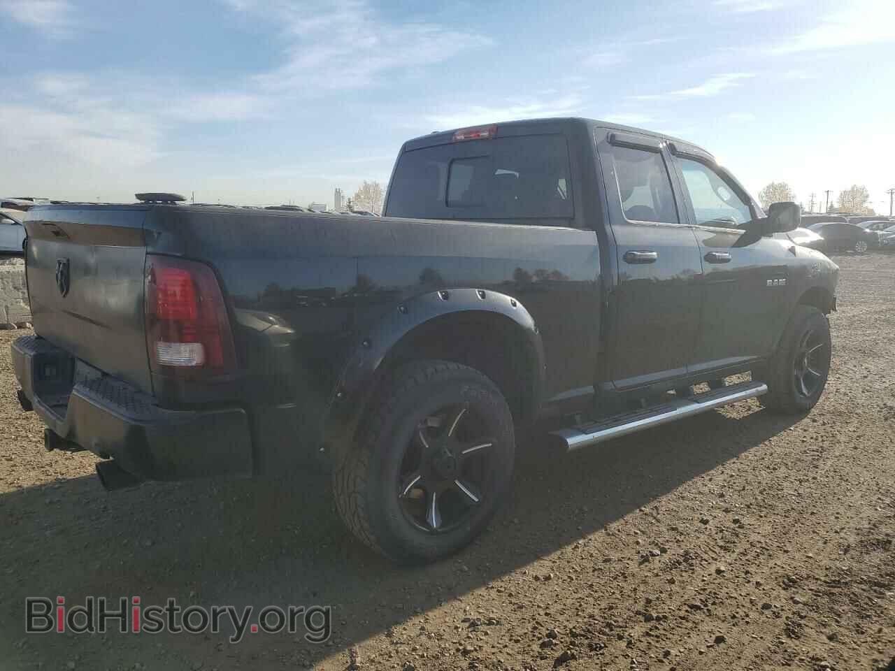 2013 RAM 1500 - VIN: 1C6RR7HT6DS579310 - Фото 3
