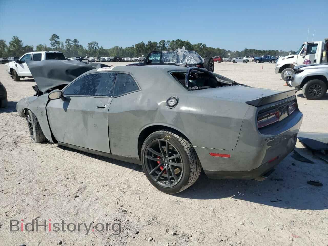 2023 DODGE CHALLENGER - VIN: 2C3CDZC93PH679773 - Photo 2
