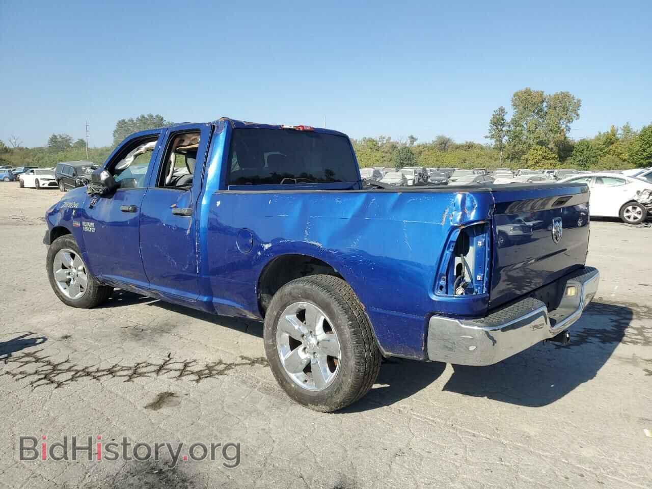 2017 RAM 1500 - VIN: 1C6RR6FT0HS744044 - Фото 2