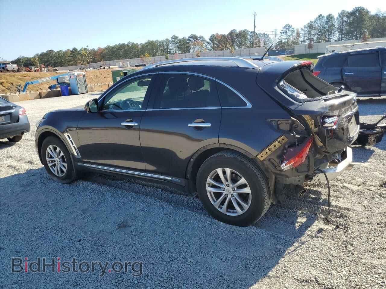 2013 INFINITI FX37 - VIN: JN8CS1MW2DM172299 - Фото 2