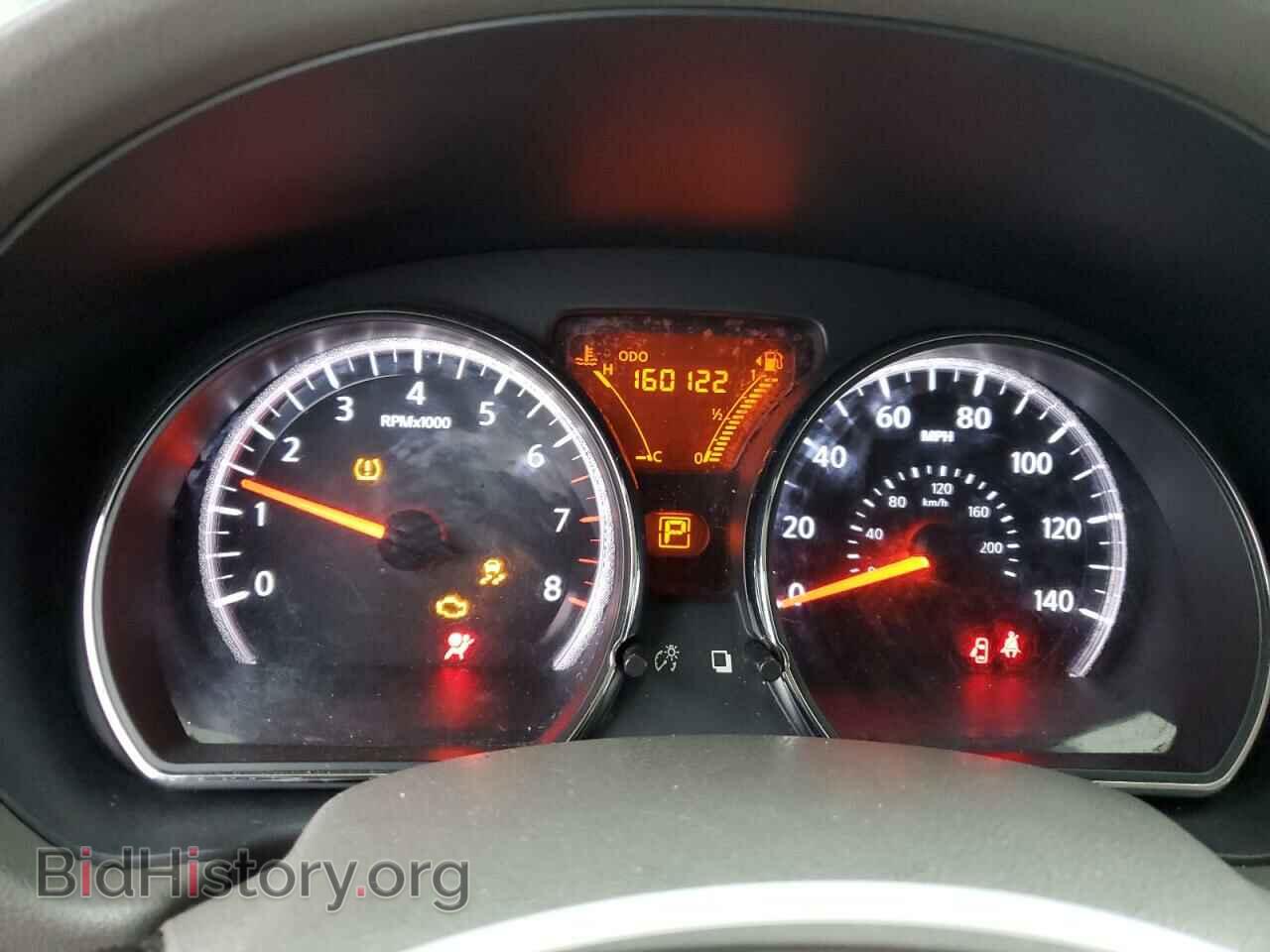2012 NISSAN VERSA - VIN: 3N1CN7AP0CL944975 - Фото 9