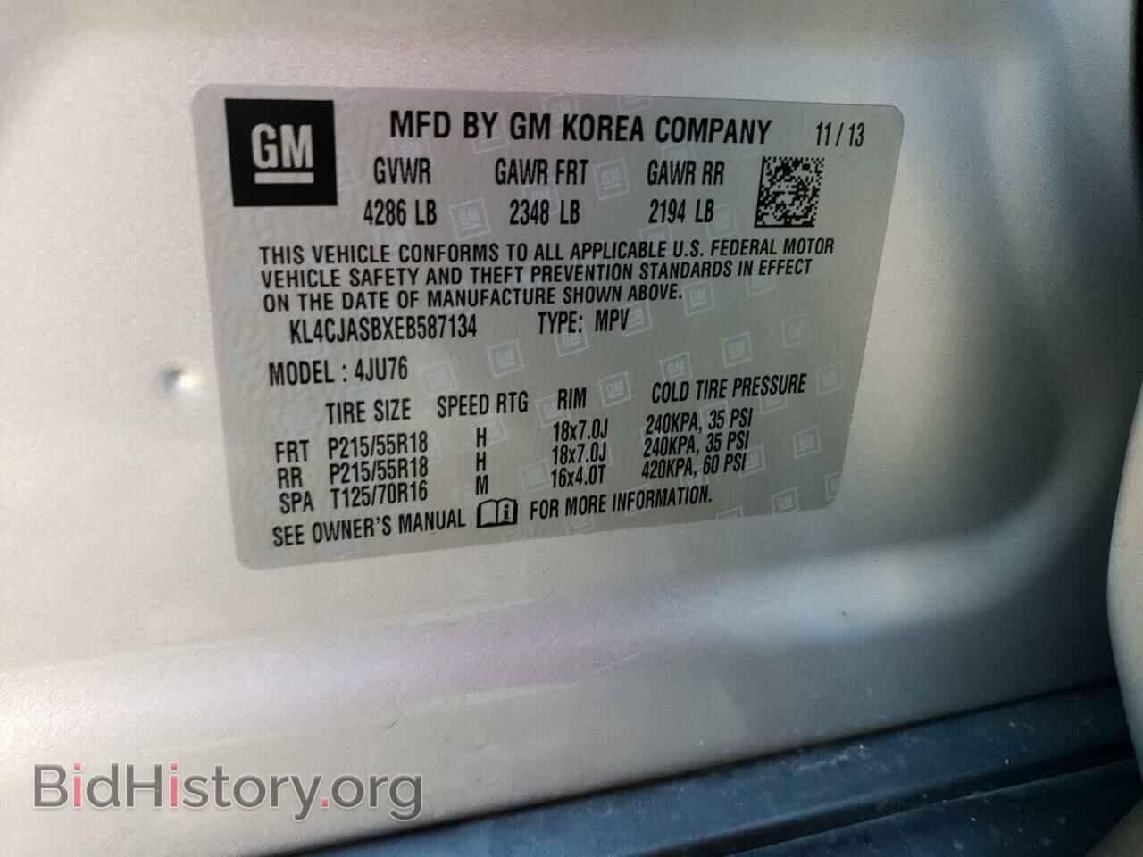2014 BUICK ENCORE - VIN: KL4CJASBXEB587134 - Фото 12