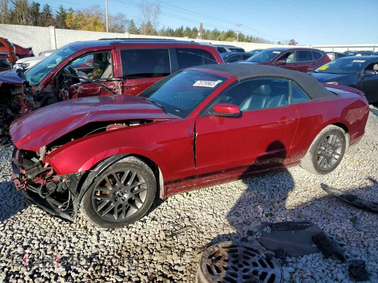 Photo 1ZVBP8EM2E5325738 - FORD ALL Models 2014