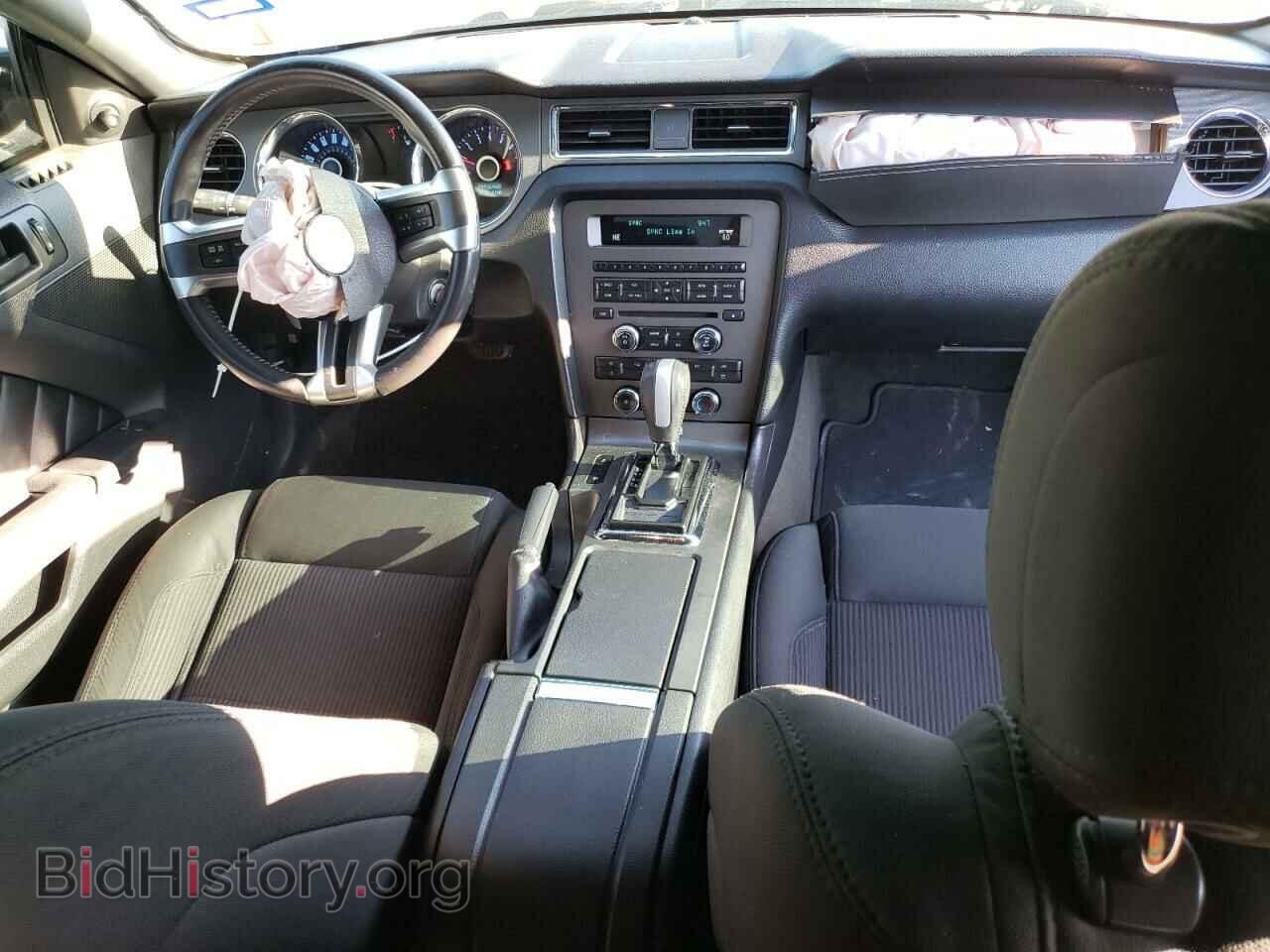 2014 FORD ALL Models - VIN: 1ZVBP8AM7E5235426 - Фото 8