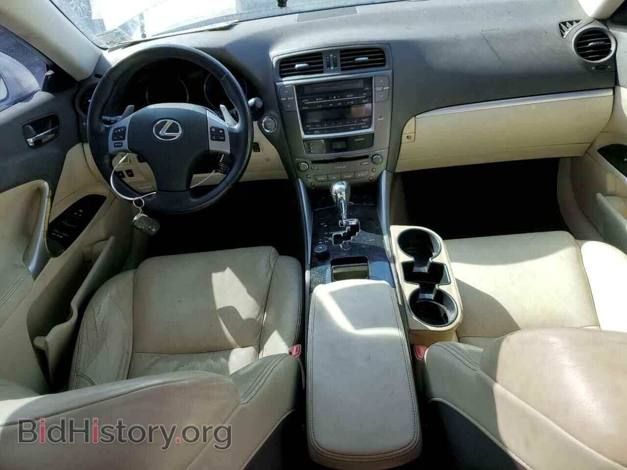 2011 LEXUS IS - VIN: JTHBF5C23B5154952 - Photo 8