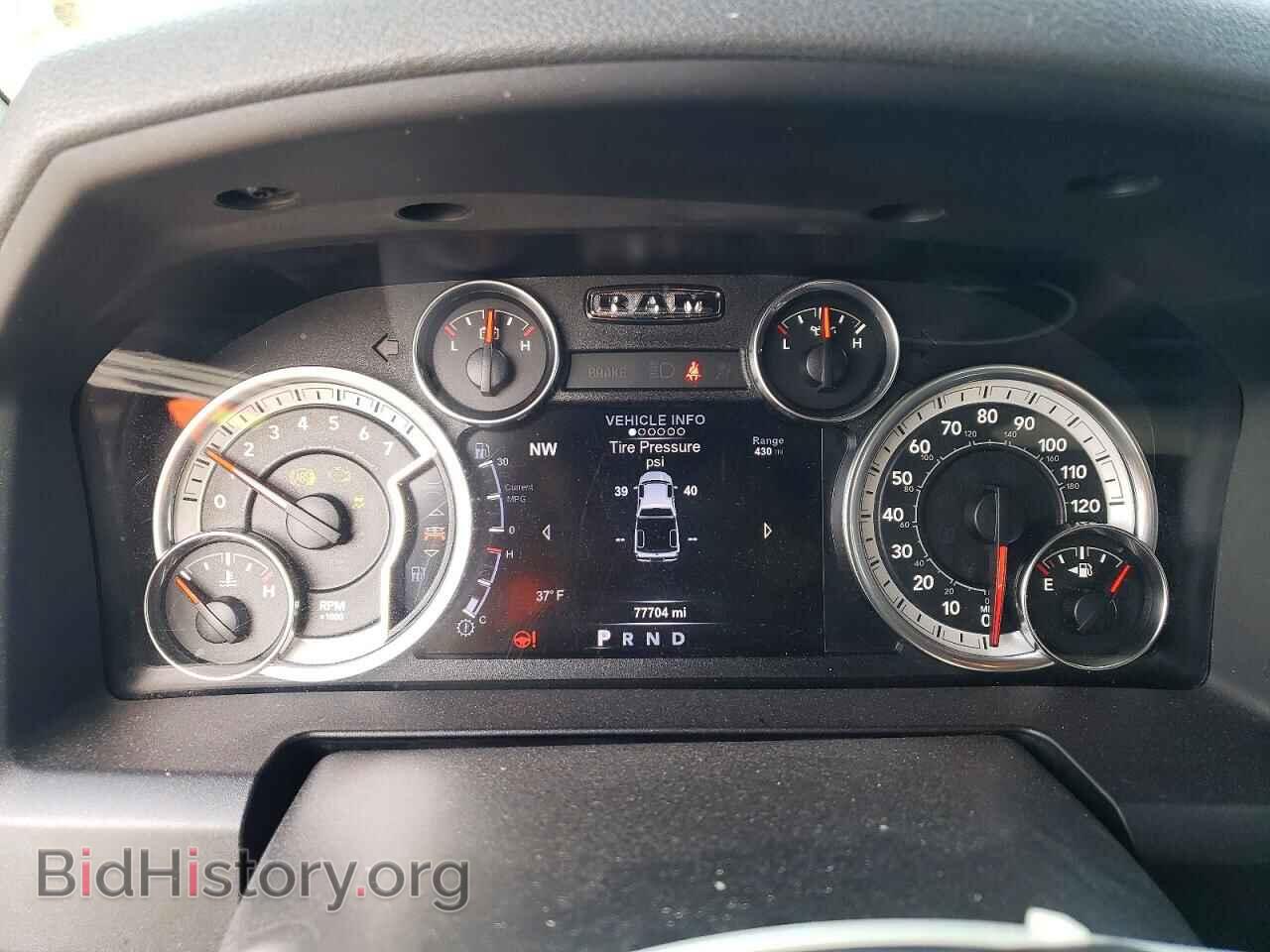 2017 RAM 1500 - VIN: 1C6RR7LT5HS554931 - Фото 9