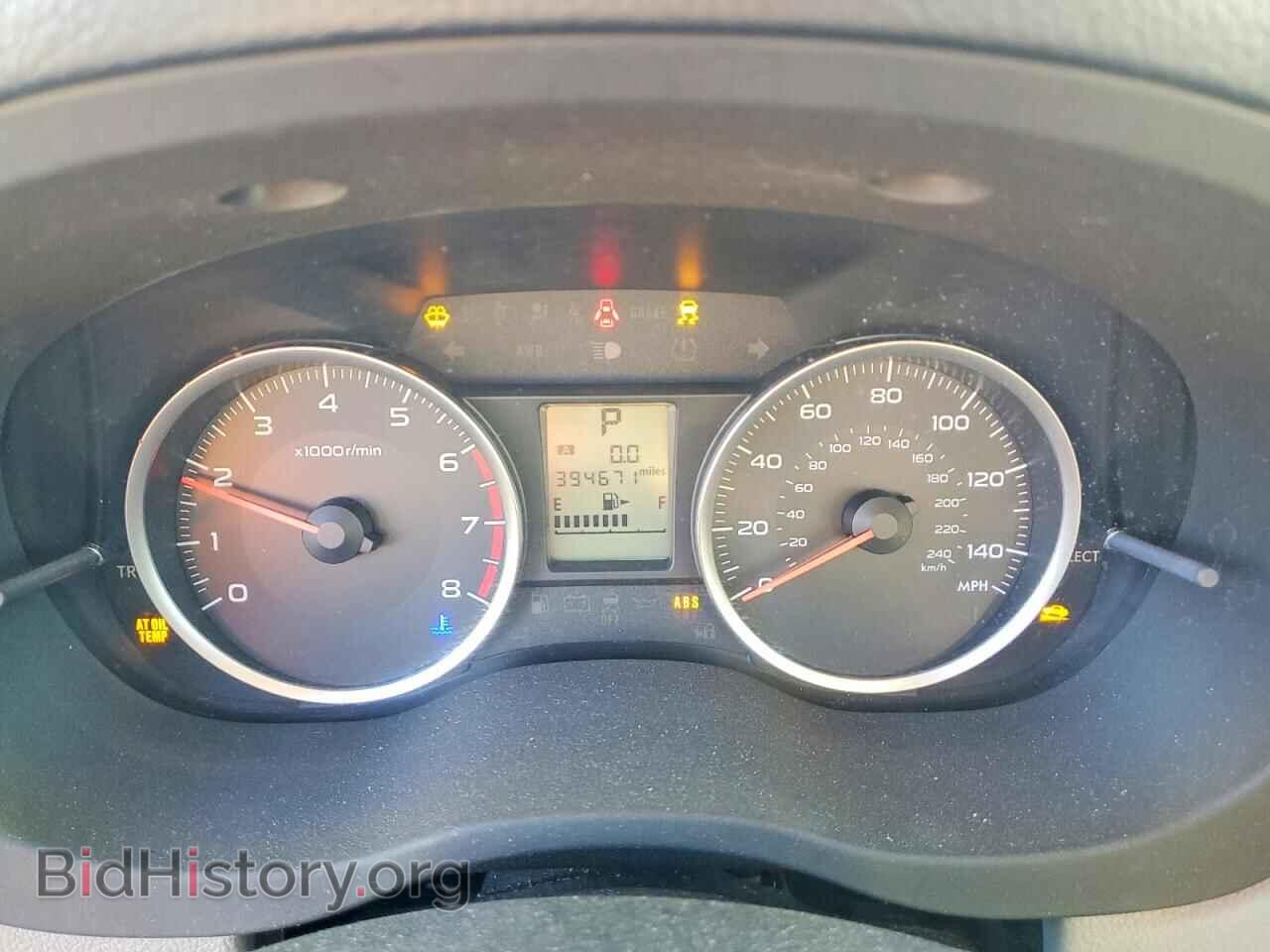 2017 SUBARU FORESTER - VIN: JF2SJAAC1HH545806 - Фото 9