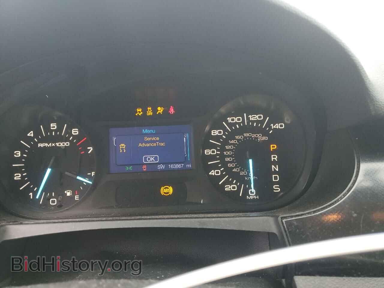 2013 FORD EDGE - VIN: 2FMDK4GC6DBB31050 - Photo 9