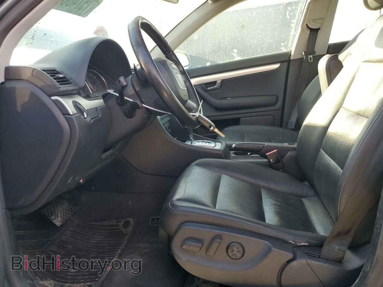 2008 AUDI A4 - VIN: WAUDF78E58A100770 - Фото 7