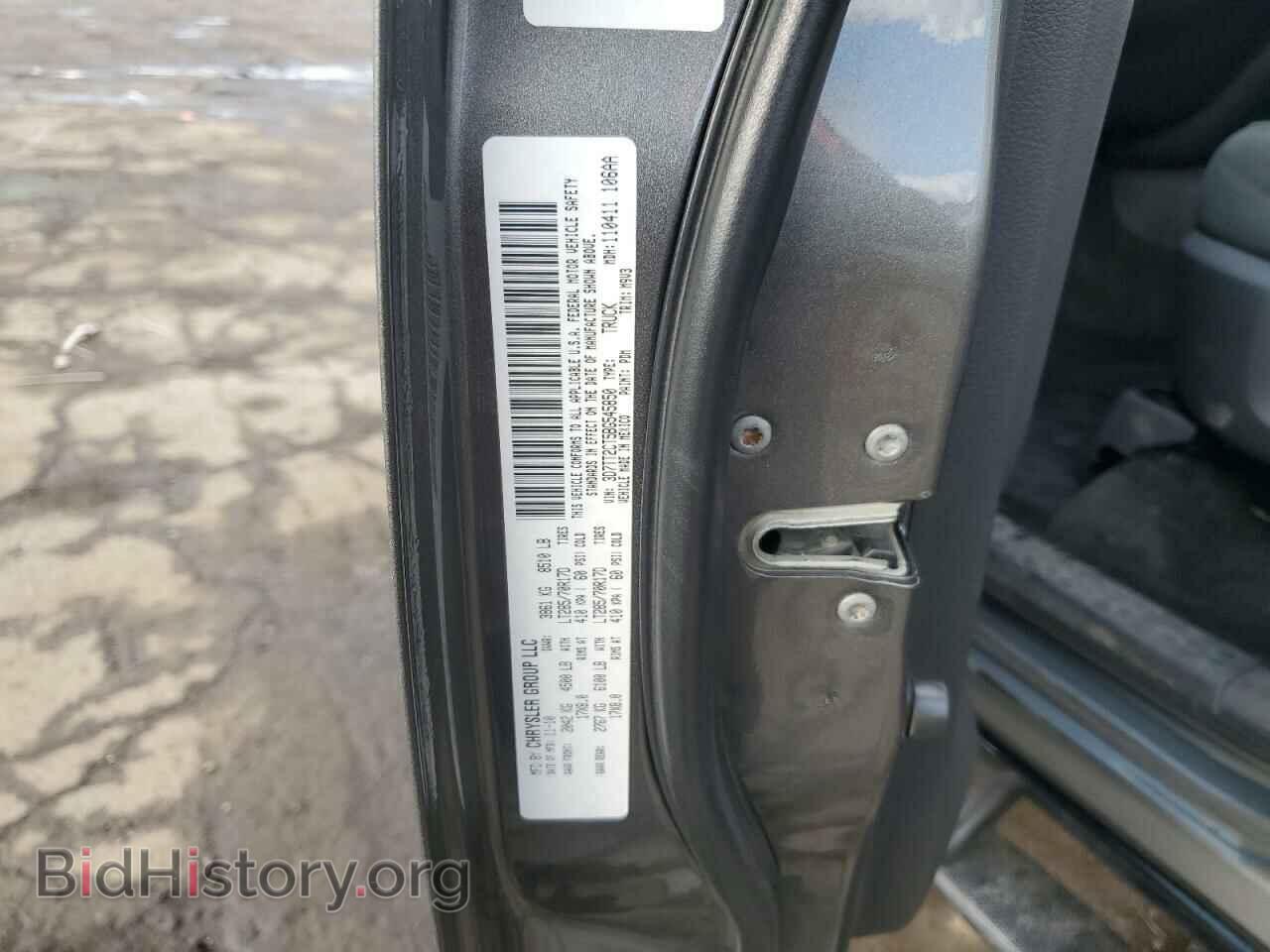 2011 DODGE All Models - VIN: 3D7TT2CT5BG545850 - Photo 12