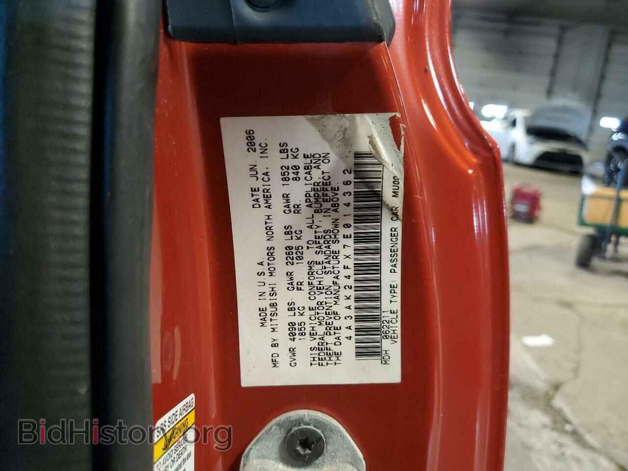 2007 MITSUBISHI ECLIPSE - VIN: 4A3AK24FX7E014362 - Photo 13