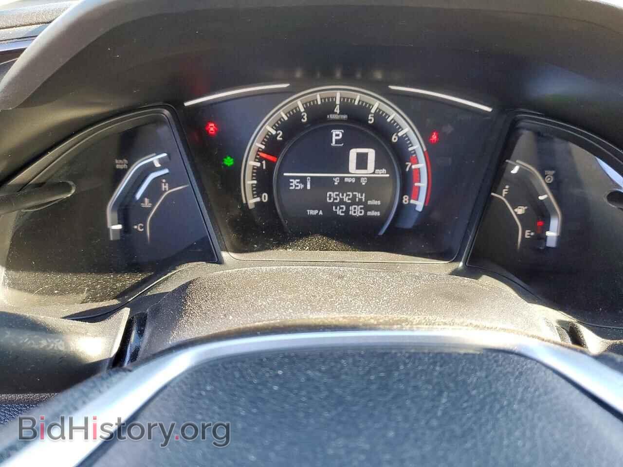 2018 HONDA CIVIC - VIN: 2HGFC2F56JH594317 - Фото 9