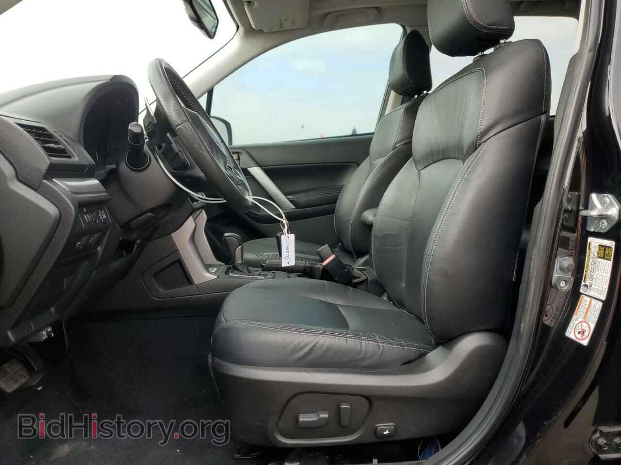 2015 SUBARU FORESTER - VIN: JF2SJGUC0FH450696 - Фото 7