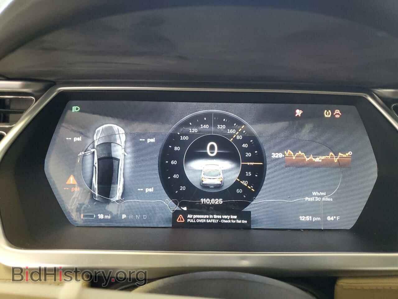 2013 TESLA MODEL S - VIN: 5YJSA1CN2DFP08633 - Photo 9