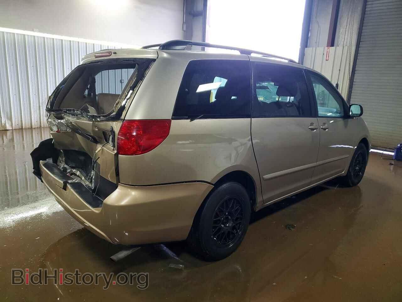 2006 TOYOTA All Models - VIN: 5TDZA23C56S425421 - Фото 3