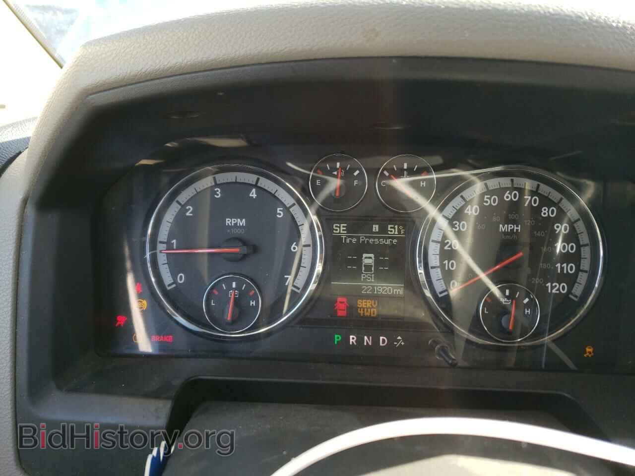 2011 DODGE All Models - VIN: 1D7RV1GP0BS680805 - Фото 9
