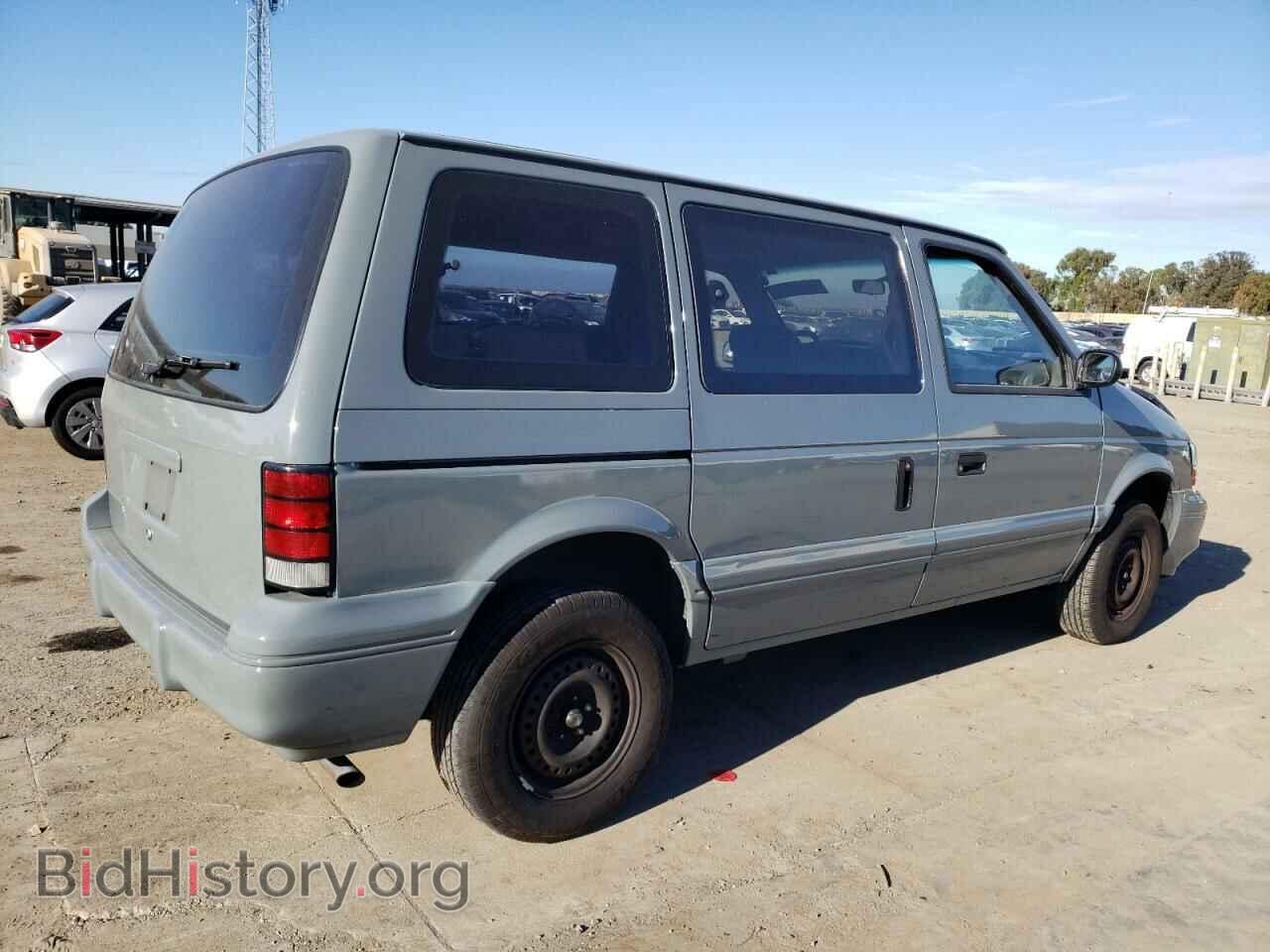 1995 DODGE All Models - VIN: 2B4FH25K7SR214451 - Фото 3