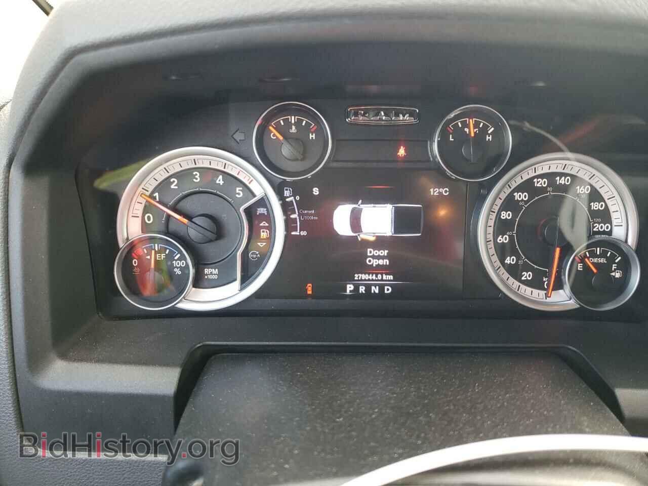 2014 RAM 1500 - VIN: 1C6RR7GM2ES324536 - Фото 9