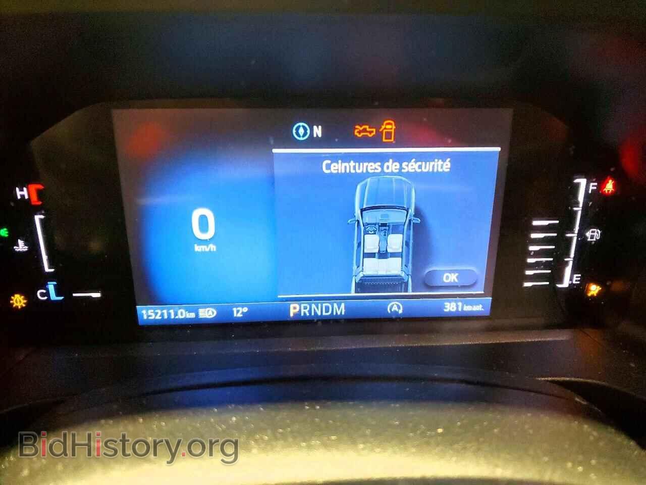 2025 FORD RANGER - VIN: 1FTER4HP2SLE16217 - Фото 9