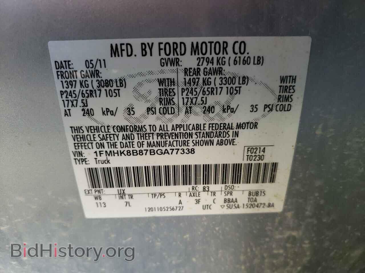 2011 FORD EXPLORER - VIN: 1FMHK8B87BGA77338 - Фото 12