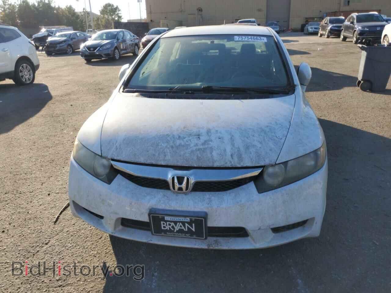 2011 HONDA CIVIC - VIN: JHMFA3F23BS000632 - Фото 5