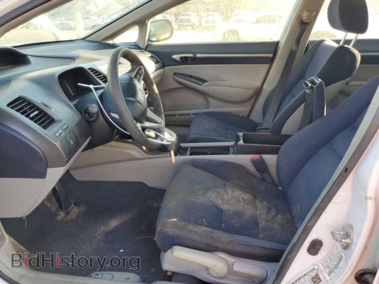 2011 HONDA CIVIC - VIN: JHMFA3F23BS000632 - Фото 7