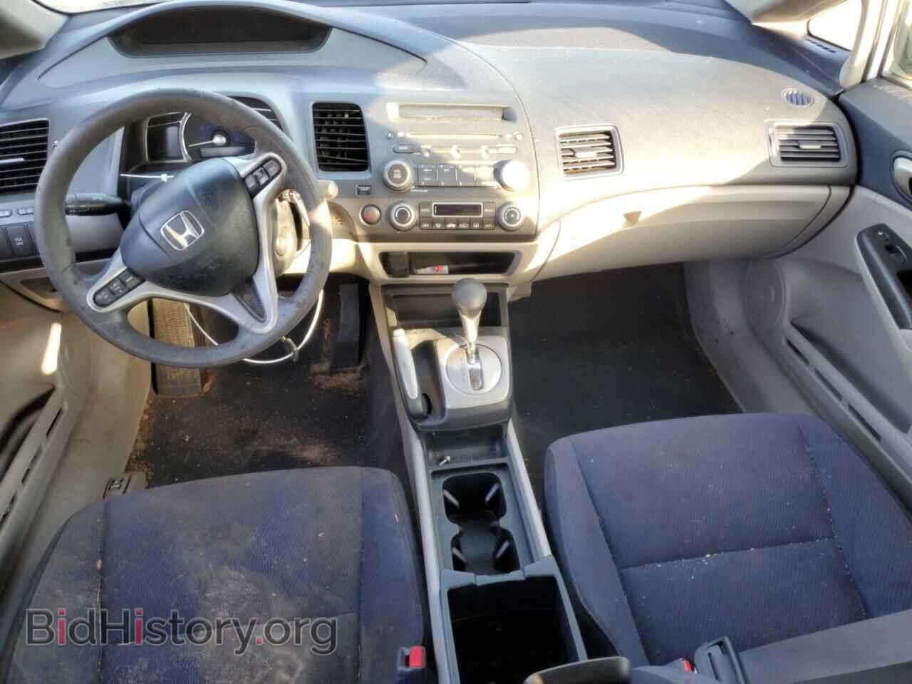 2011 HONDA CIVIC - VIN: JHMFA3F23BS000632 - Фото 8
