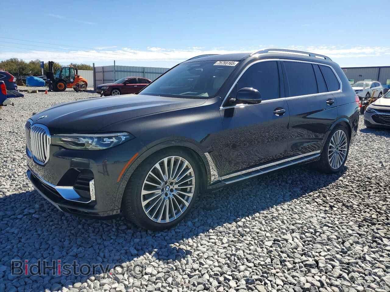 2021 BMW X7 - VIN: 5UXCW2C08M9E65079 - Photo 1