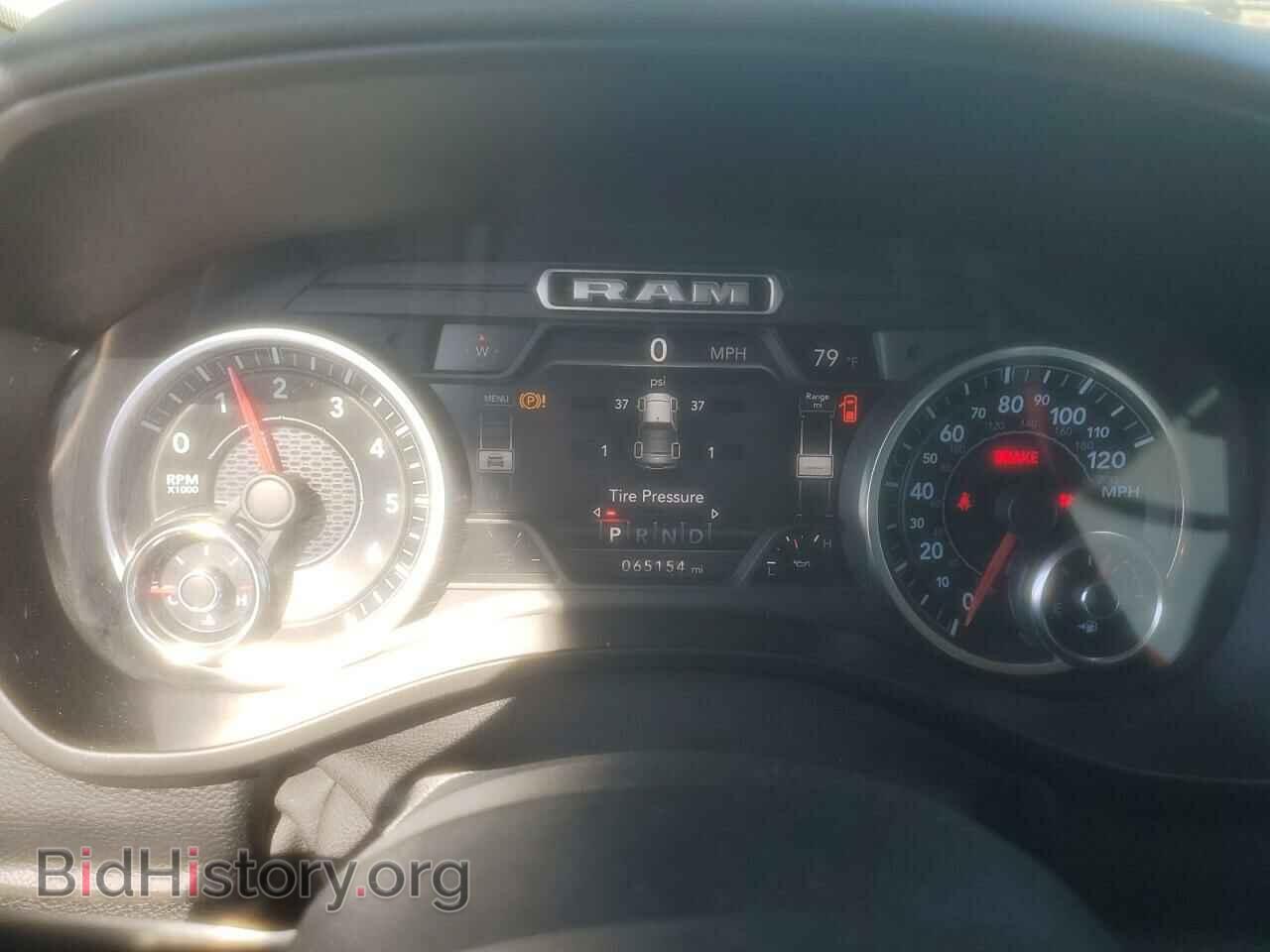 2020 RAM 1500 - VIN: 1C6SRFMT2LN223886 - Фото 9